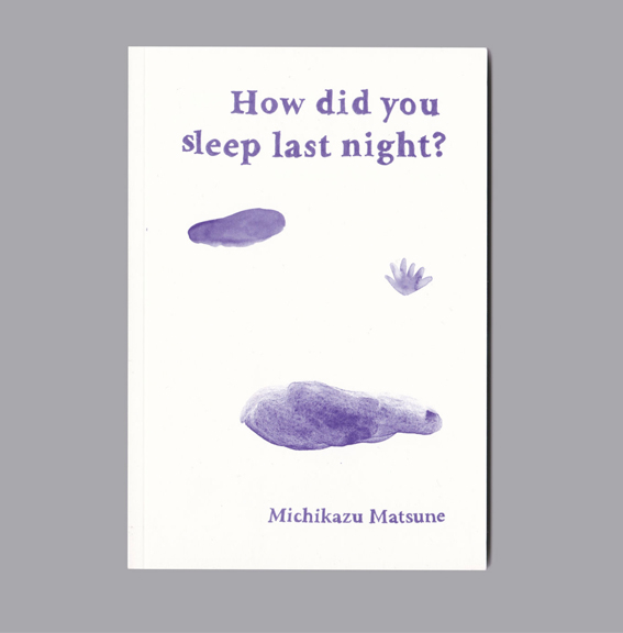 publication by Michikazu Matsune and Marie Vermont 1